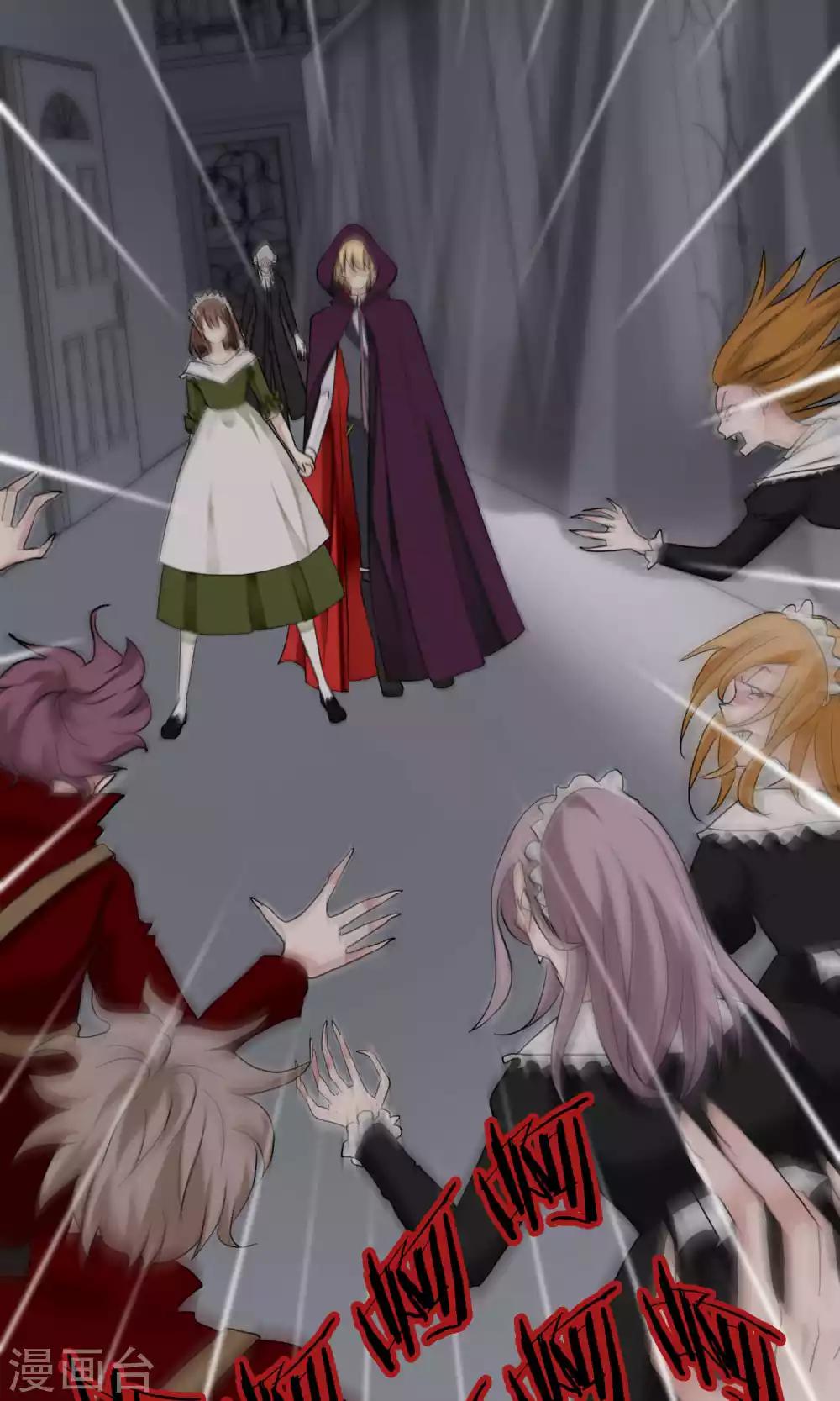 第31话 万斯回忆录7(1/2)-第31话