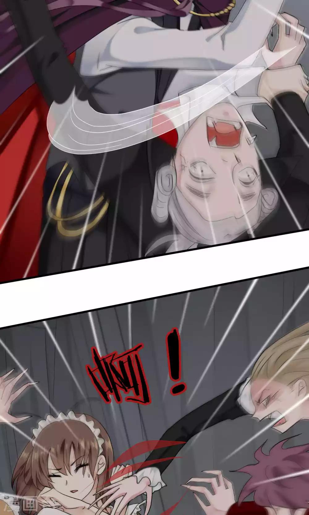 第31话 万斯回忆录7(1/2)-第31话