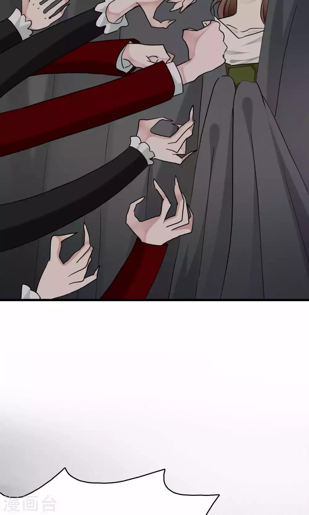 第31话 万斯回忆录7(1/2)-第31话