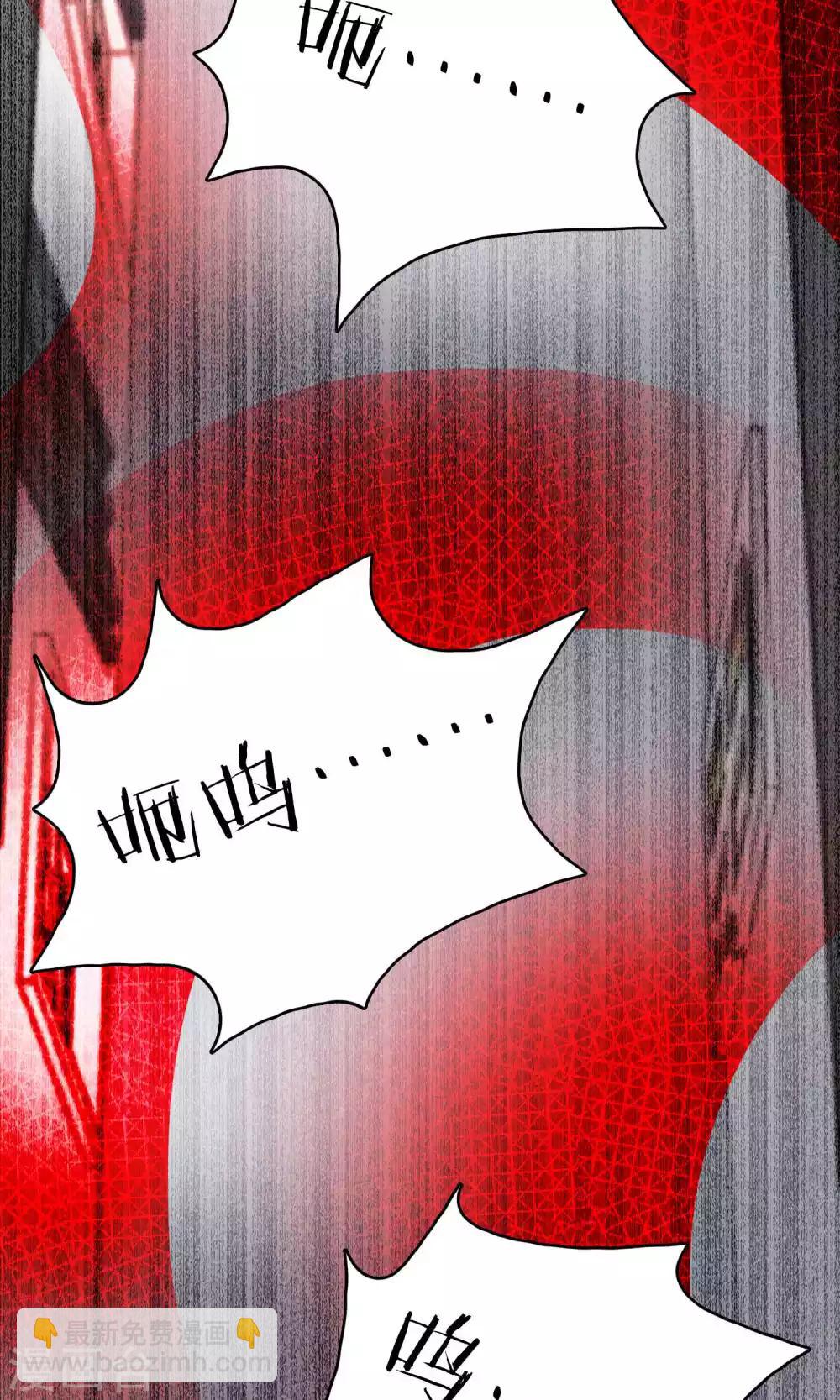 第31话 万斯回忆录7(1/2)-第31话