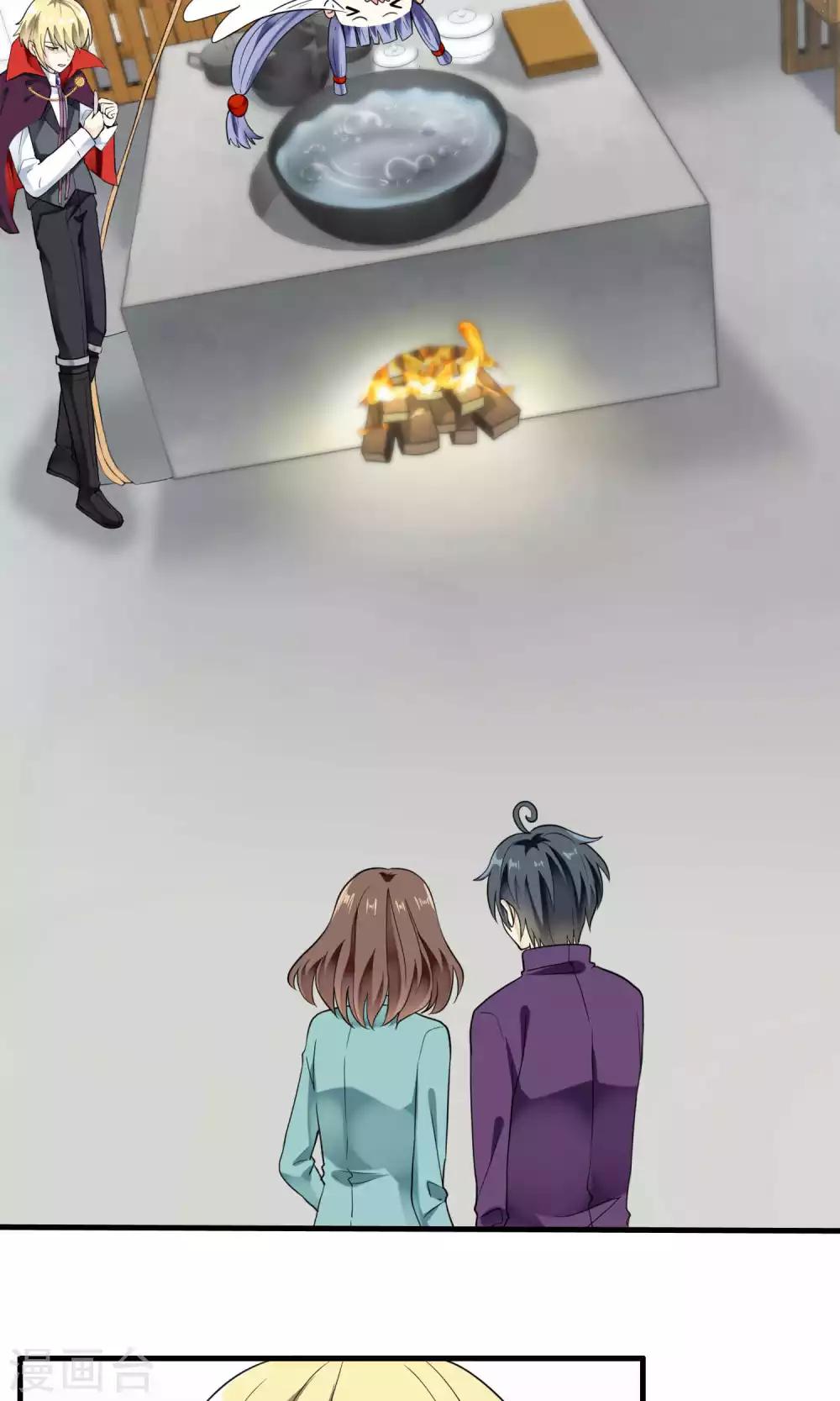 第33话 史上最坏薇薇安(1/2)-第33话