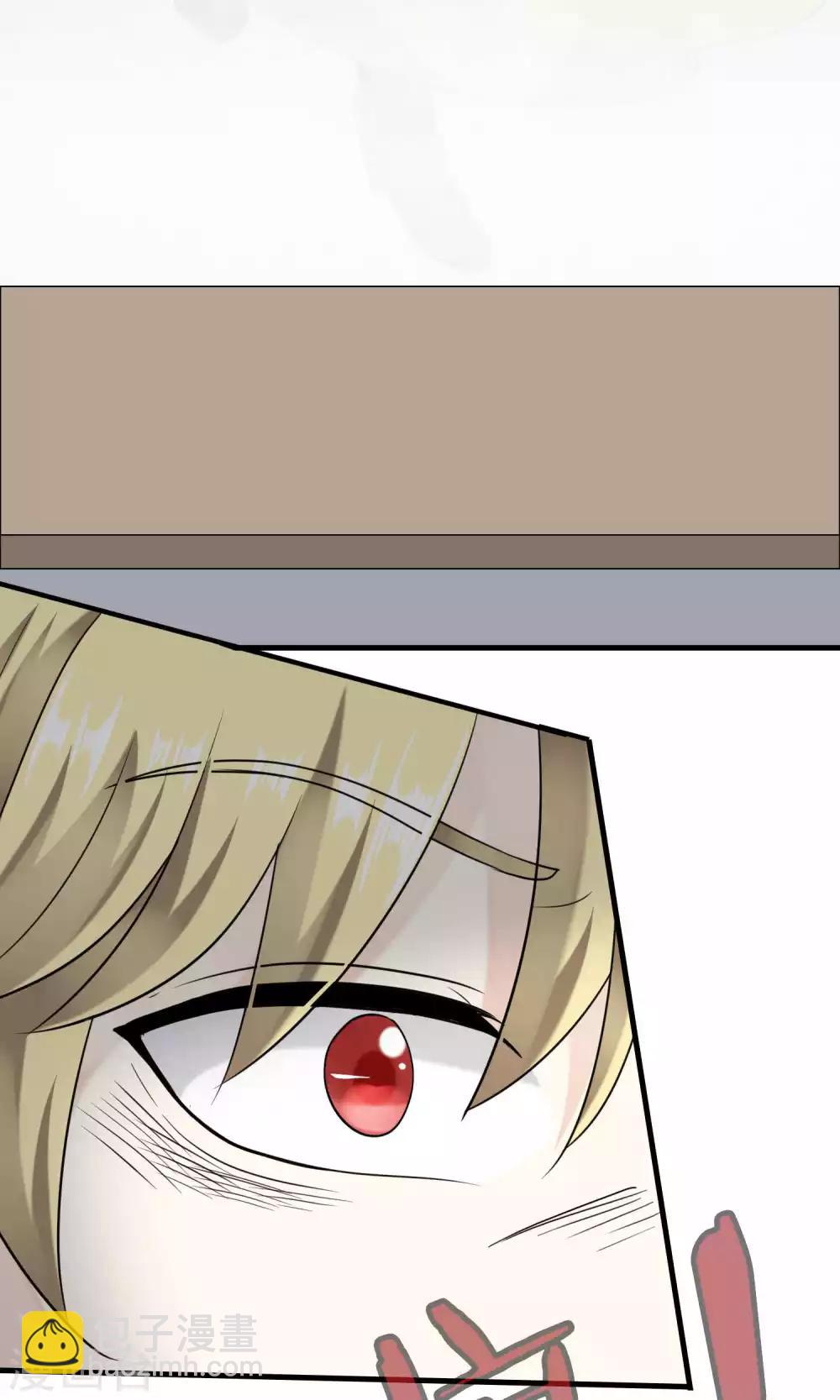 第33话 史上最坏薇薇安(1/2)-第33话