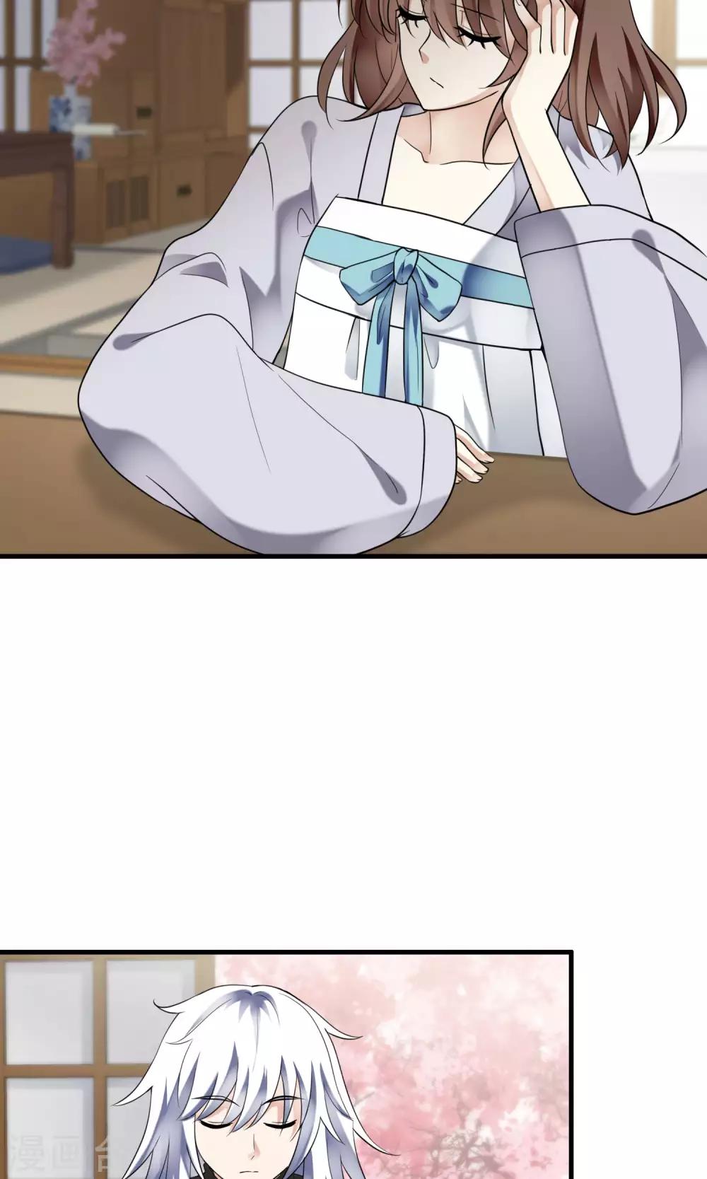 第35话 梦中少年1(1/2)-第35话