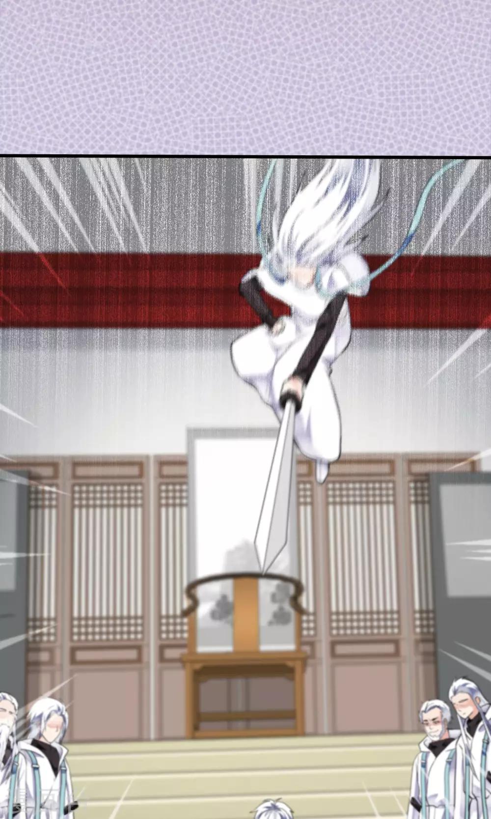 第38话 梦中少年3(1/2)-第39话