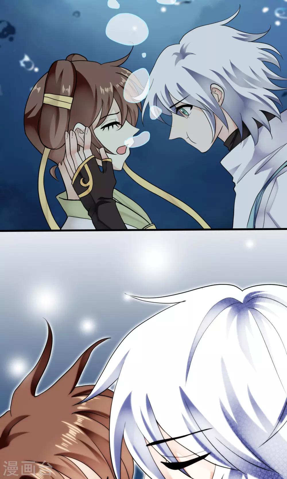 第40话 梦中少年5-第41话