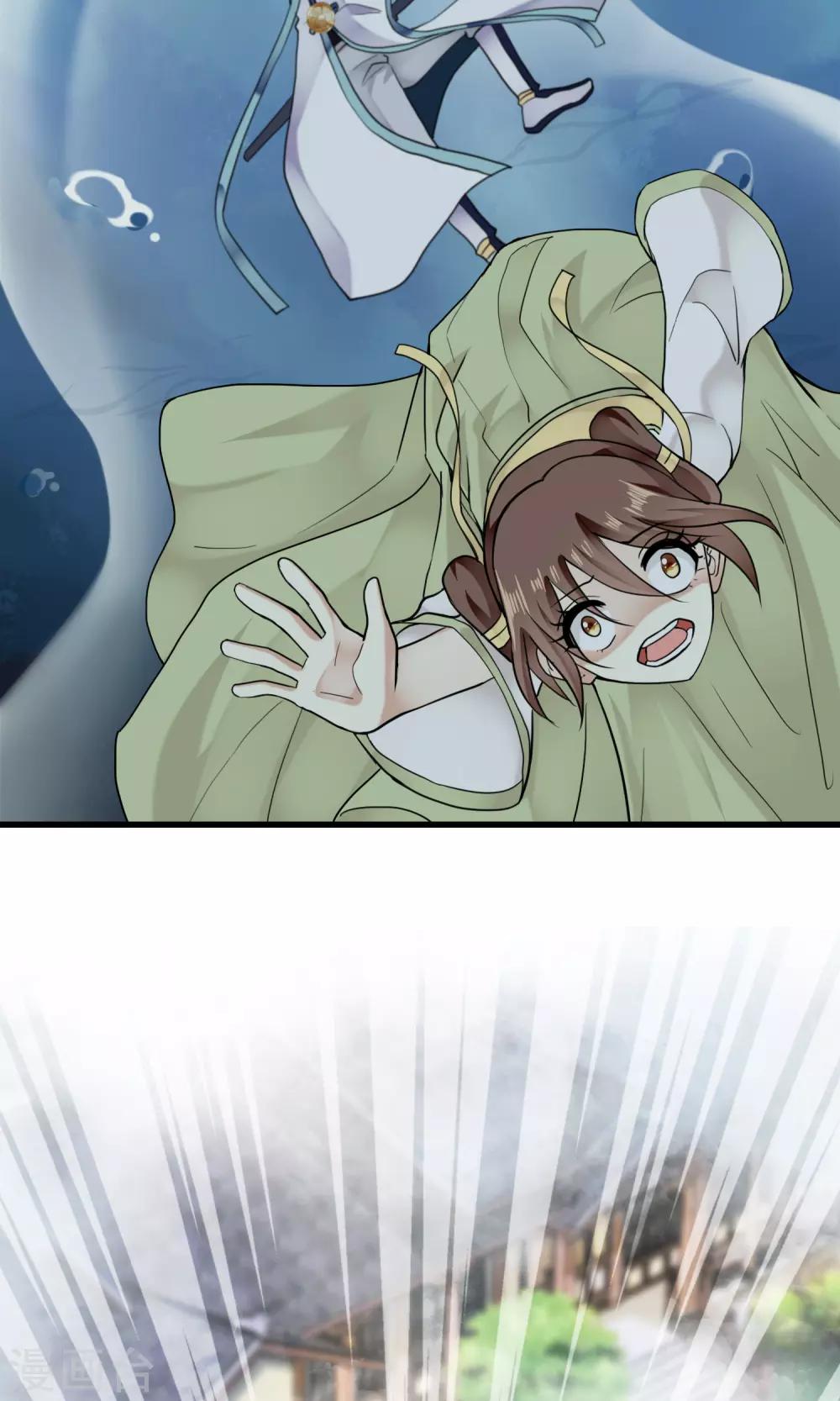 第40话 梦中少年5-第41话