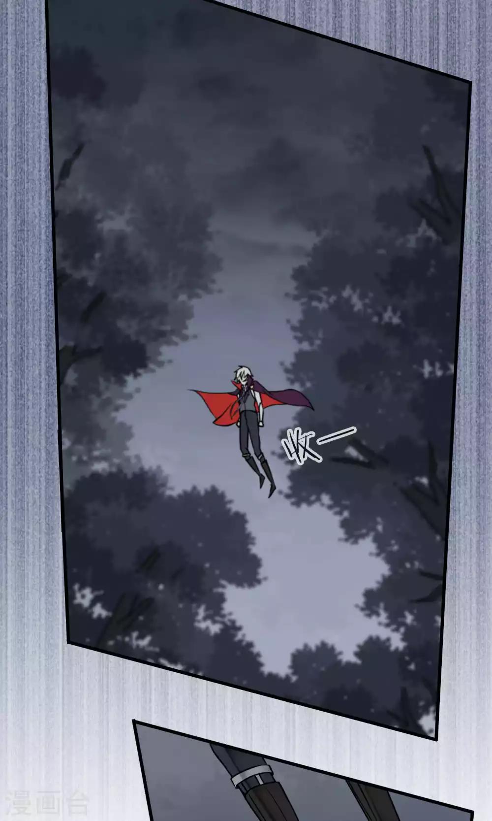 第43话 不速之客1-第45话