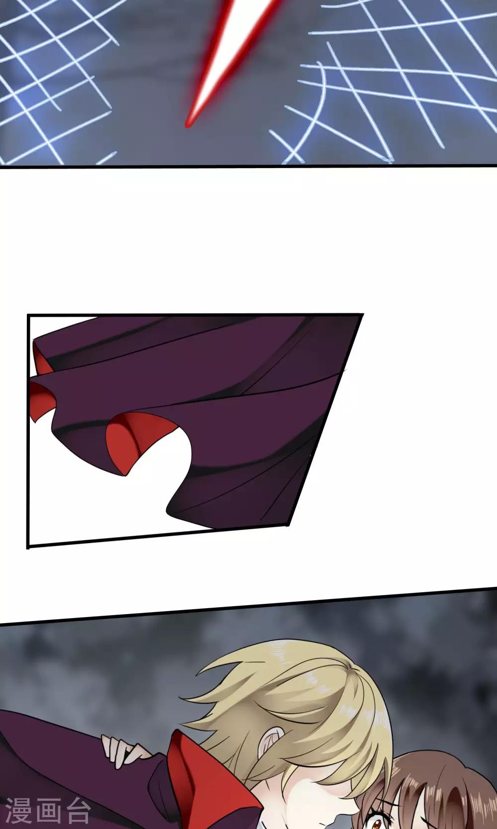 第47话 对可爱的人要网开一面1-第49话