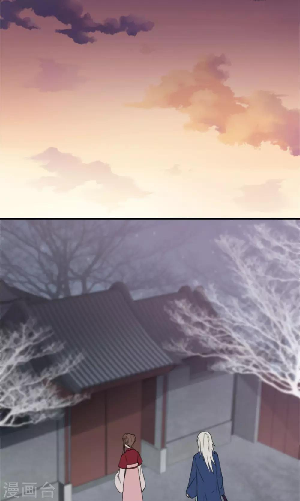 最终话 送别2-第53话