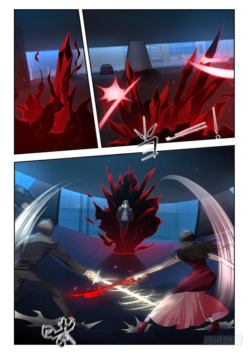 10.第五话（2）-第11话