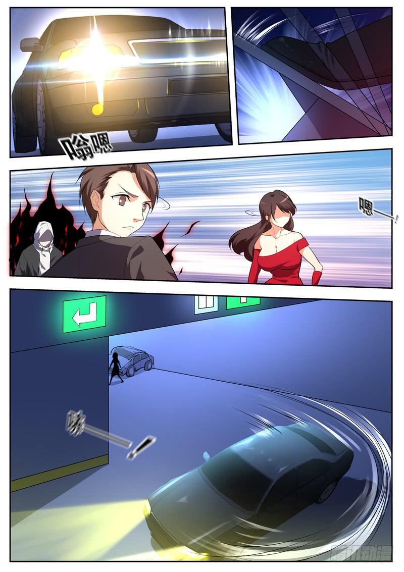 10.第五话（2）-第11话