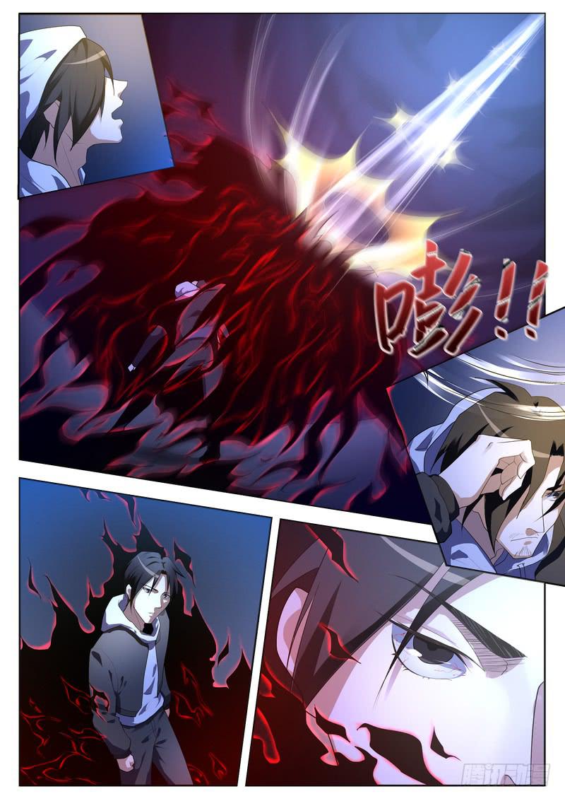 10.第五话（2）-第11话