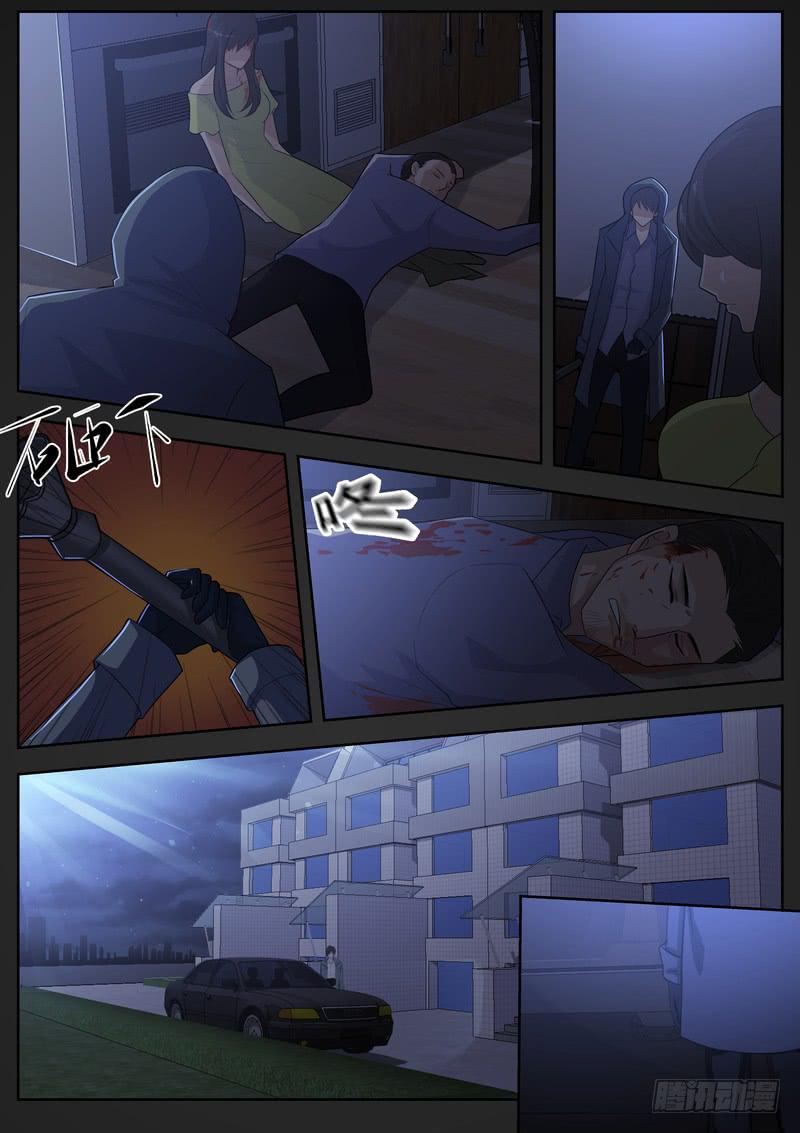 16.第八话（2）-第17话