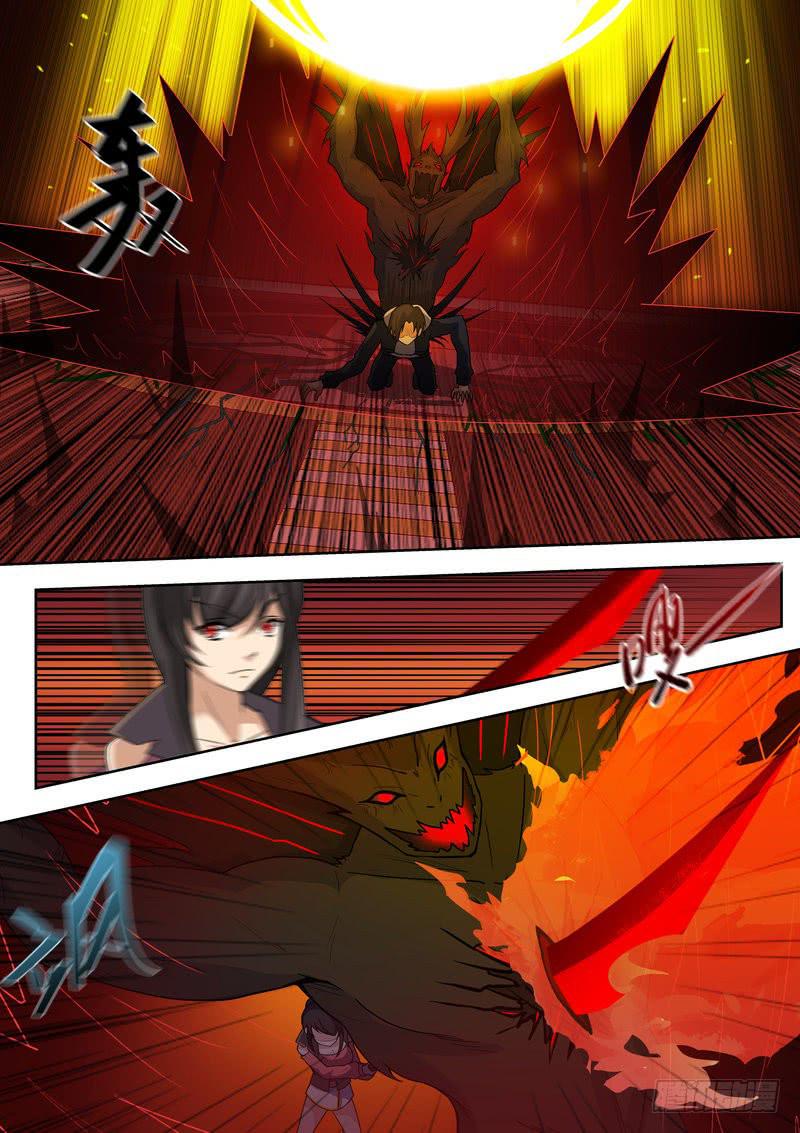 18.第九话（2）-第19话