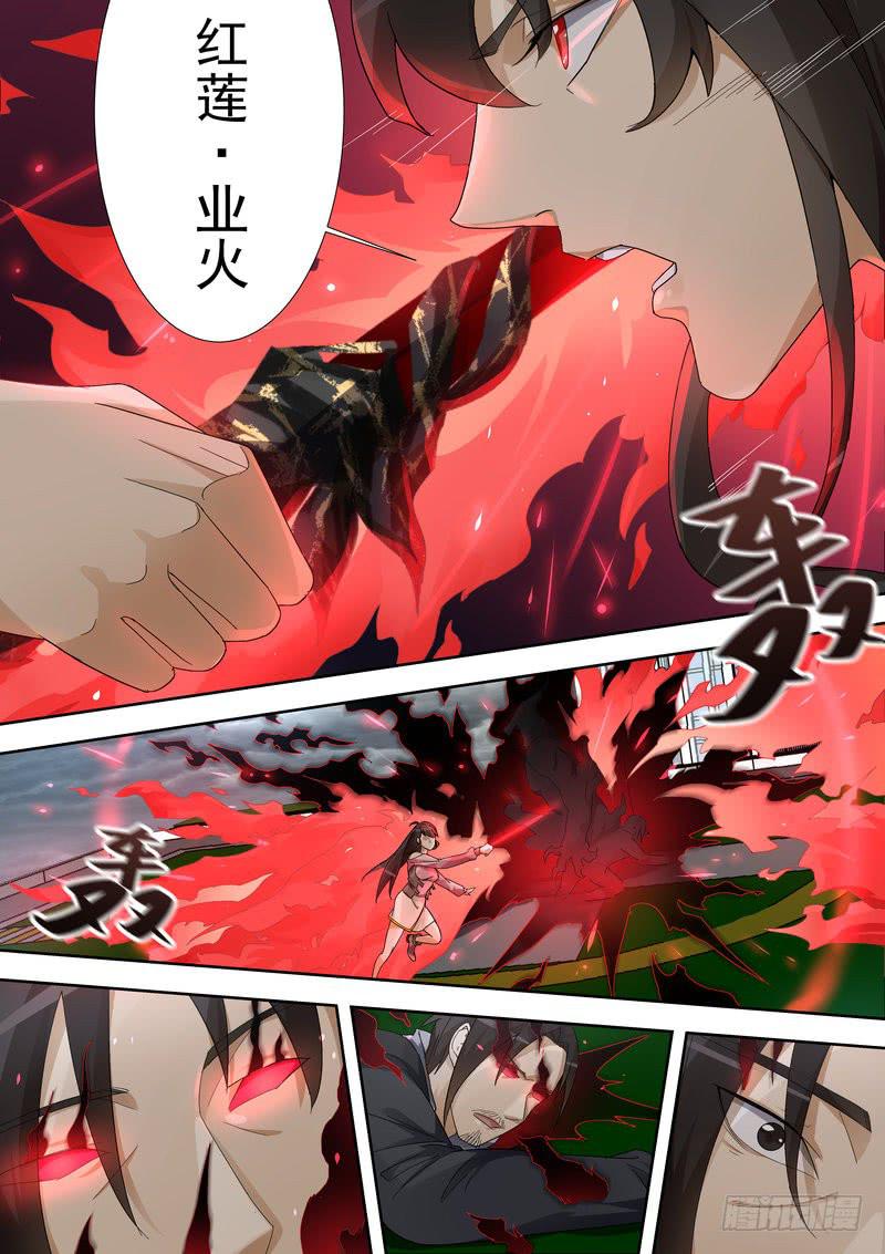 18.第九话（2）-第19话