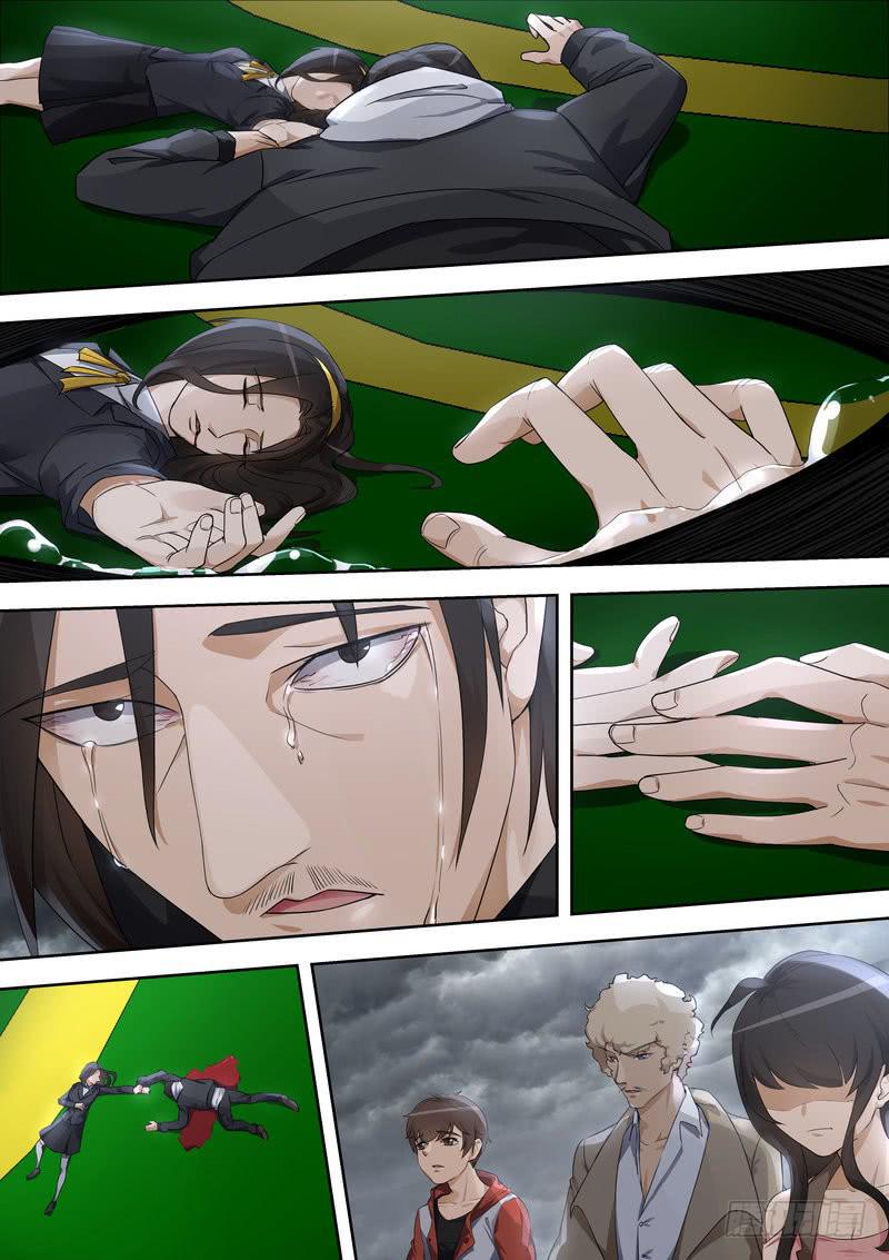 18.第九话（2）-第19话