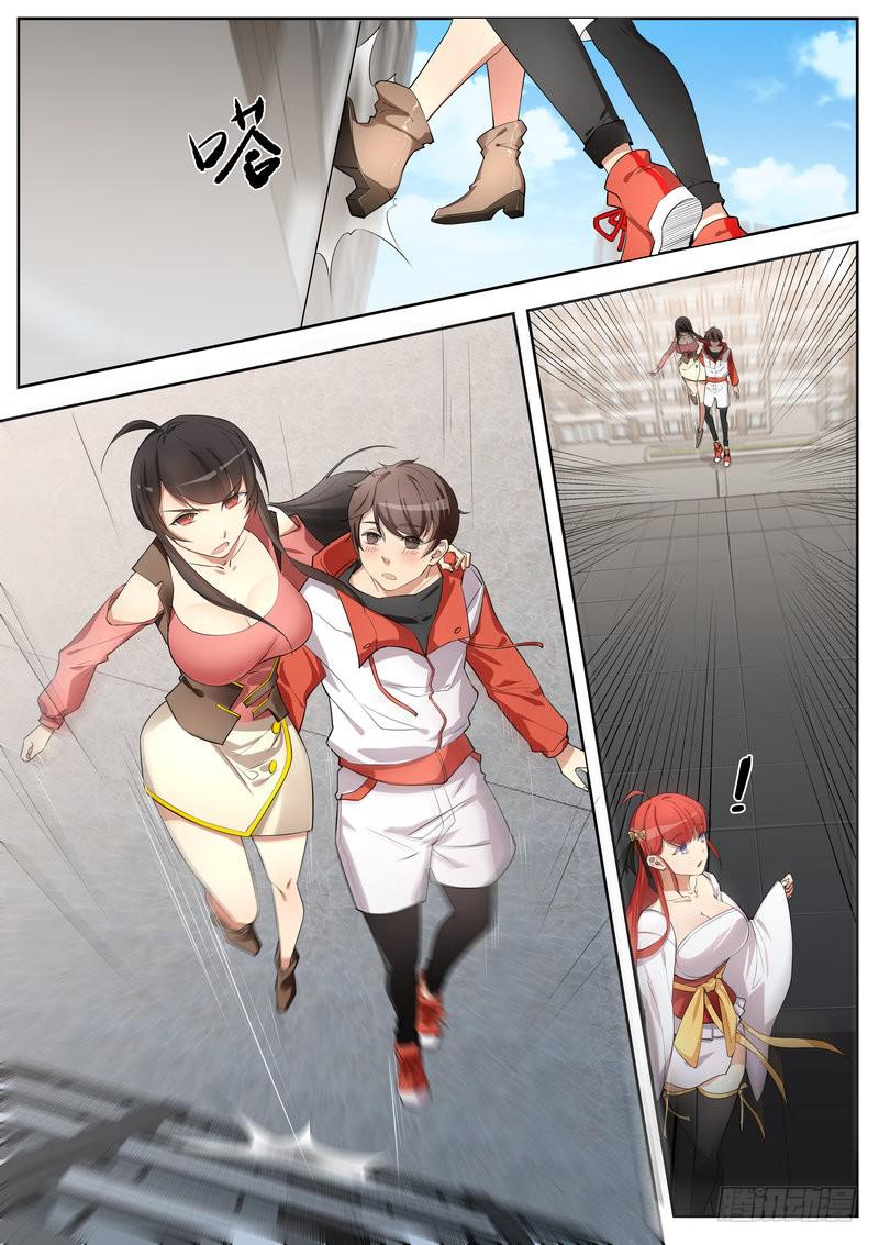 2.第一话（2）-第3话