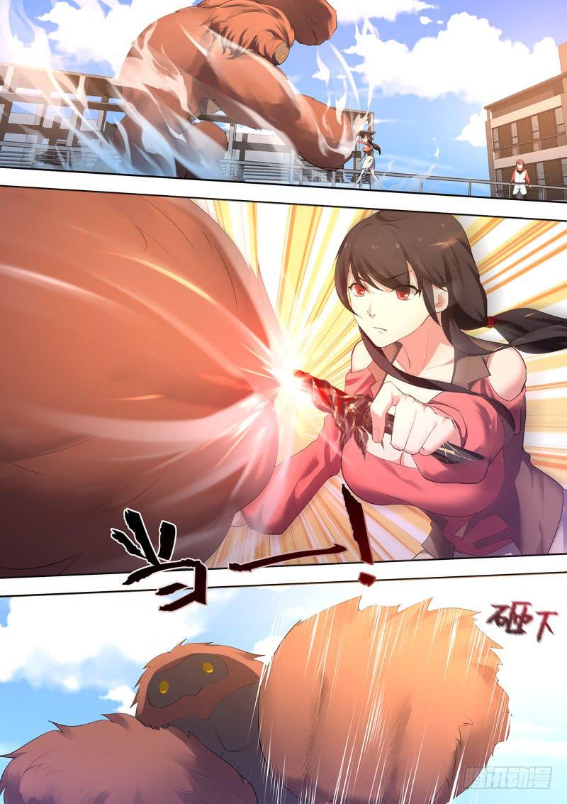 2.第一话（2）-第3话