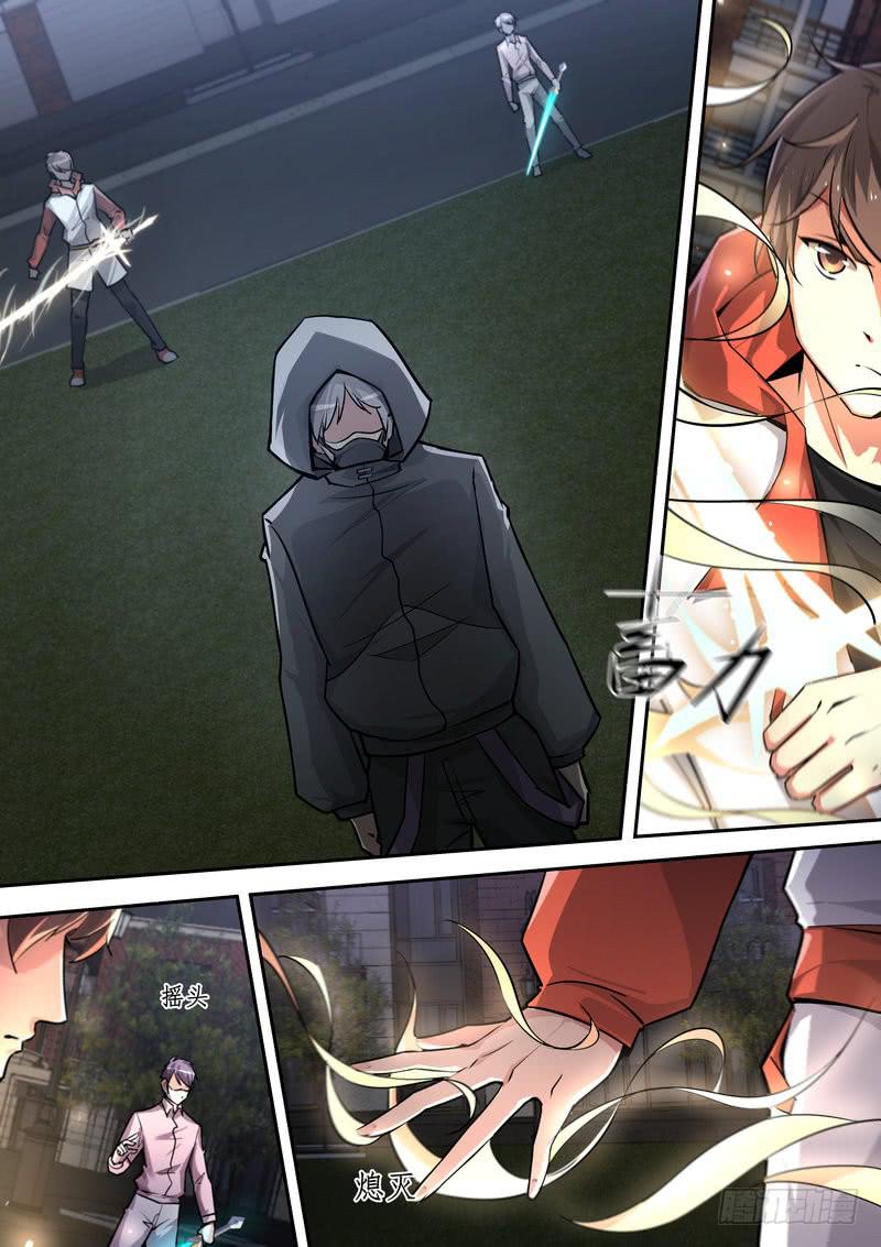 24.第十二话（2）-第25话