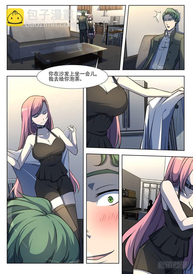 24.第十二话（2）-第25话