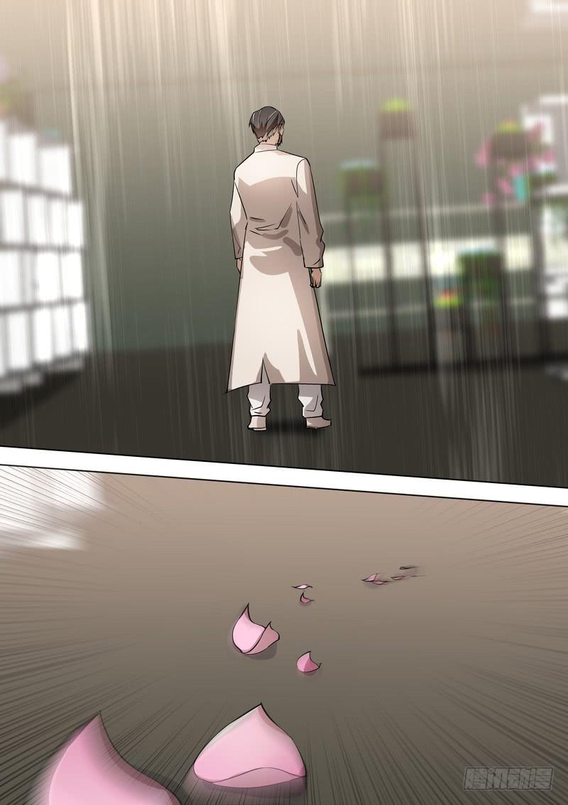 28.第十四话（2）-第29话