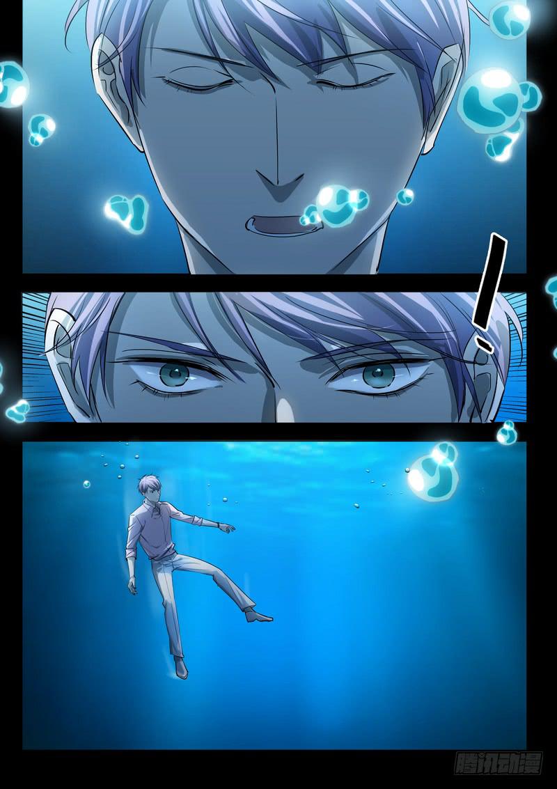 30.第十五话（2）-第31话