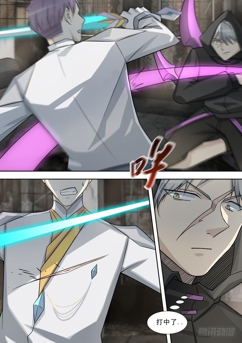 38.第十九话（2）-第39话