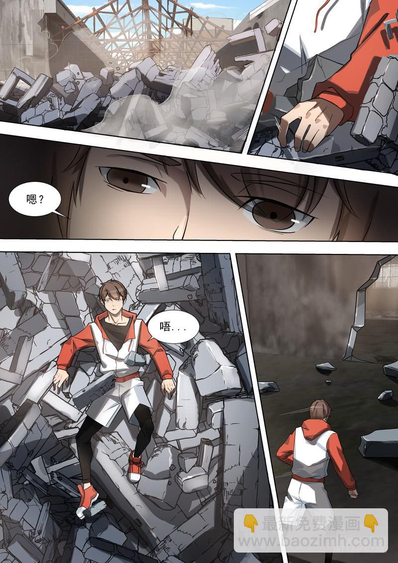 40.第二十话（2）-第41话