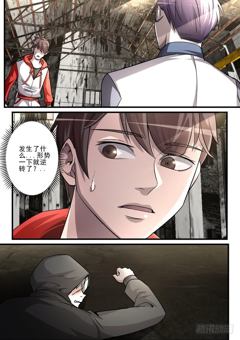 40.第二十话（2）-第41话