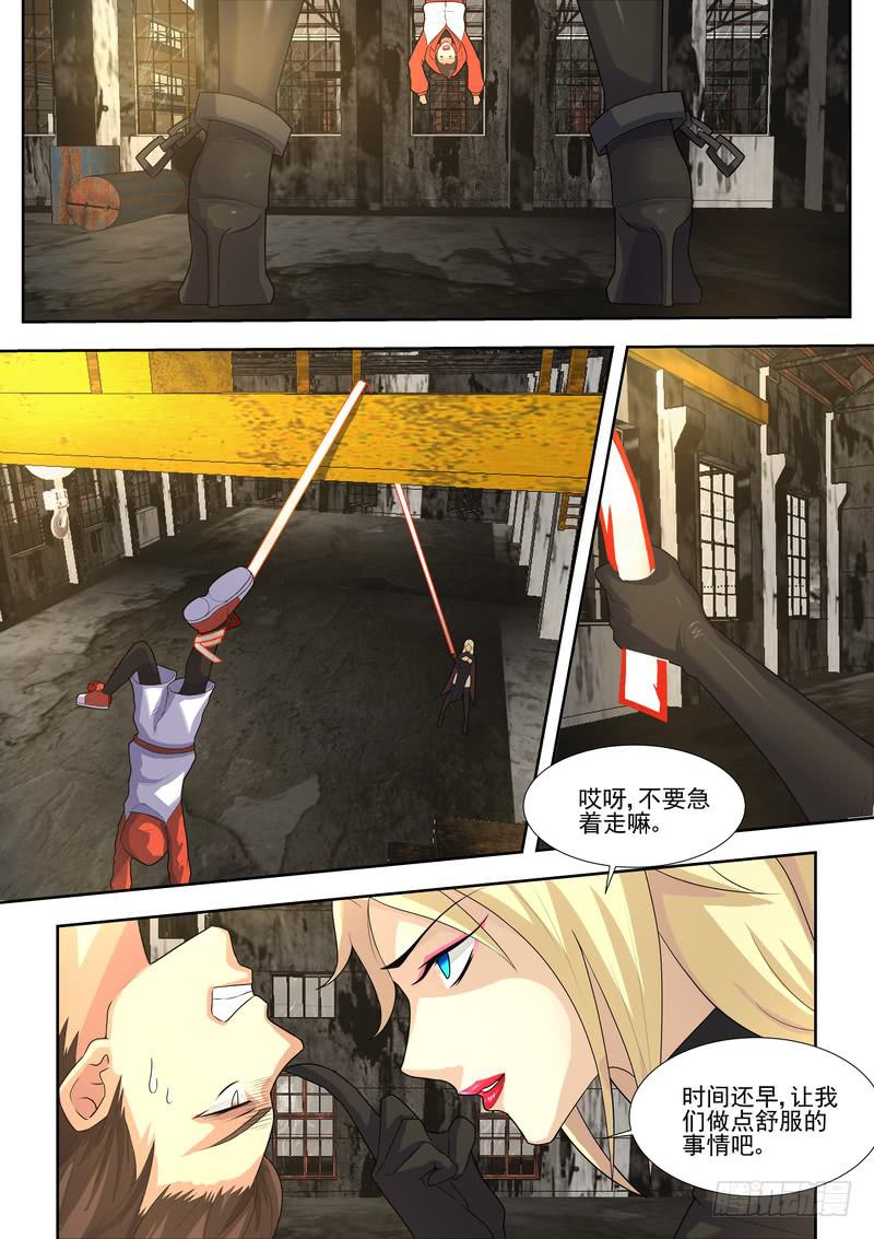 42.第二十一话（2）-第43话