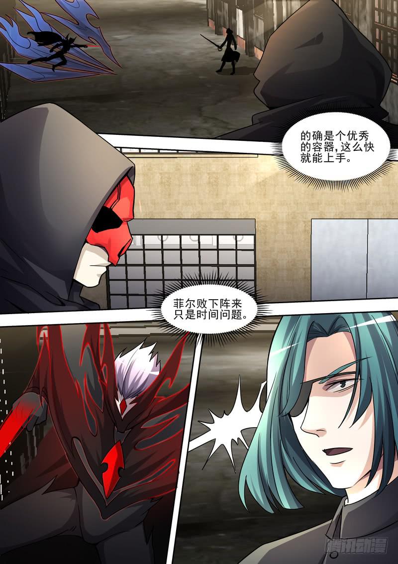 44.第二十二话（2）-第45话