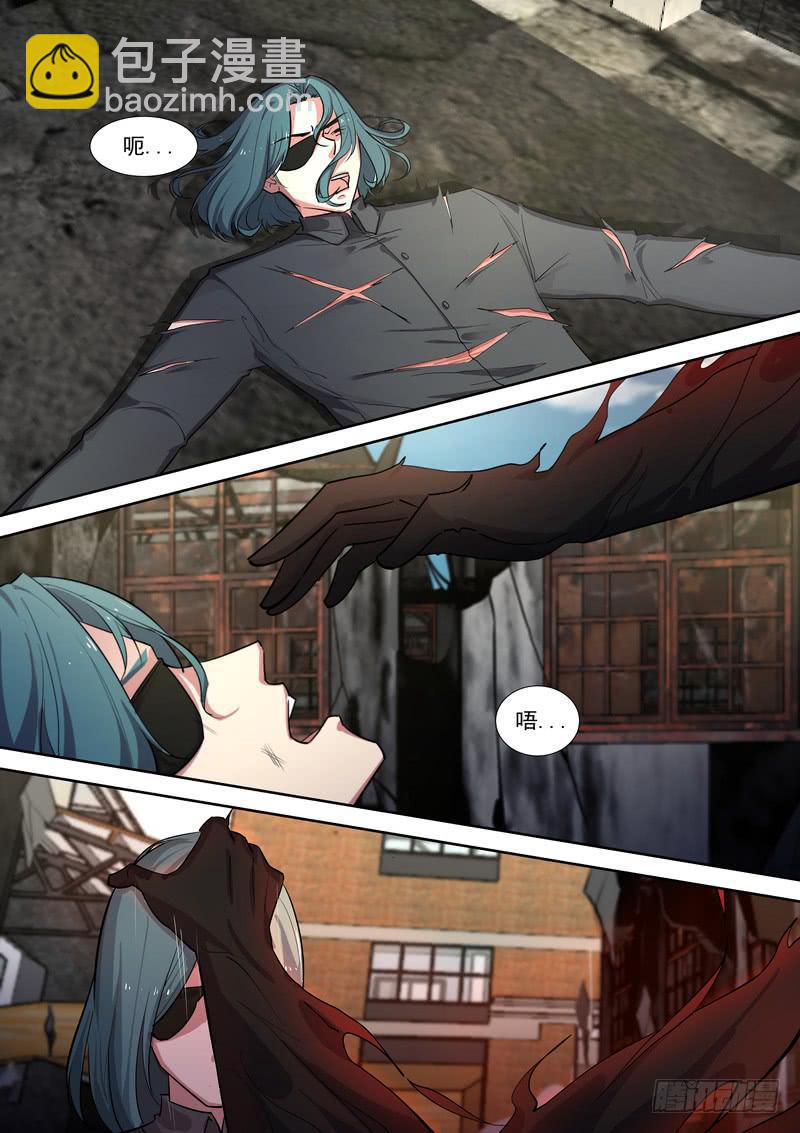 44.第二十二话（2）-第45话