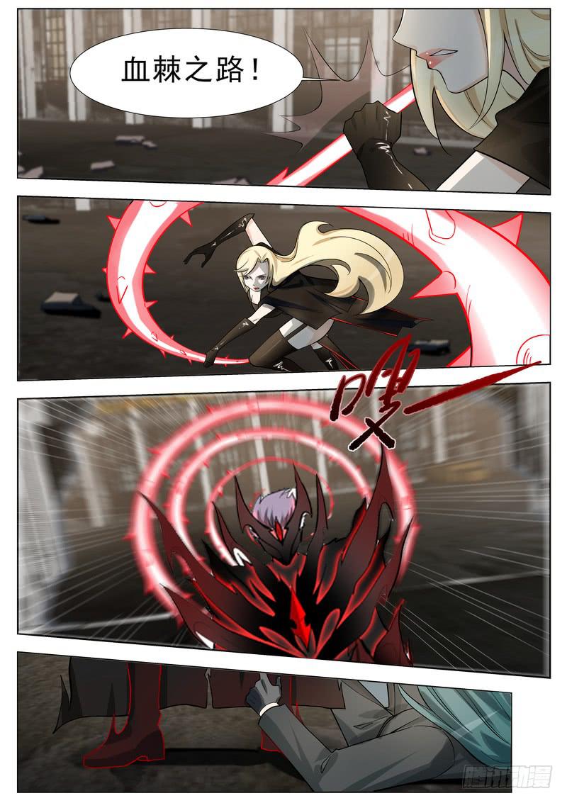 44.第二十二话（2）-第45话