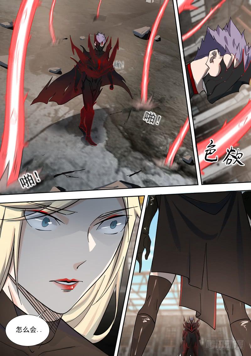 44.第二十二话（2）-第45话