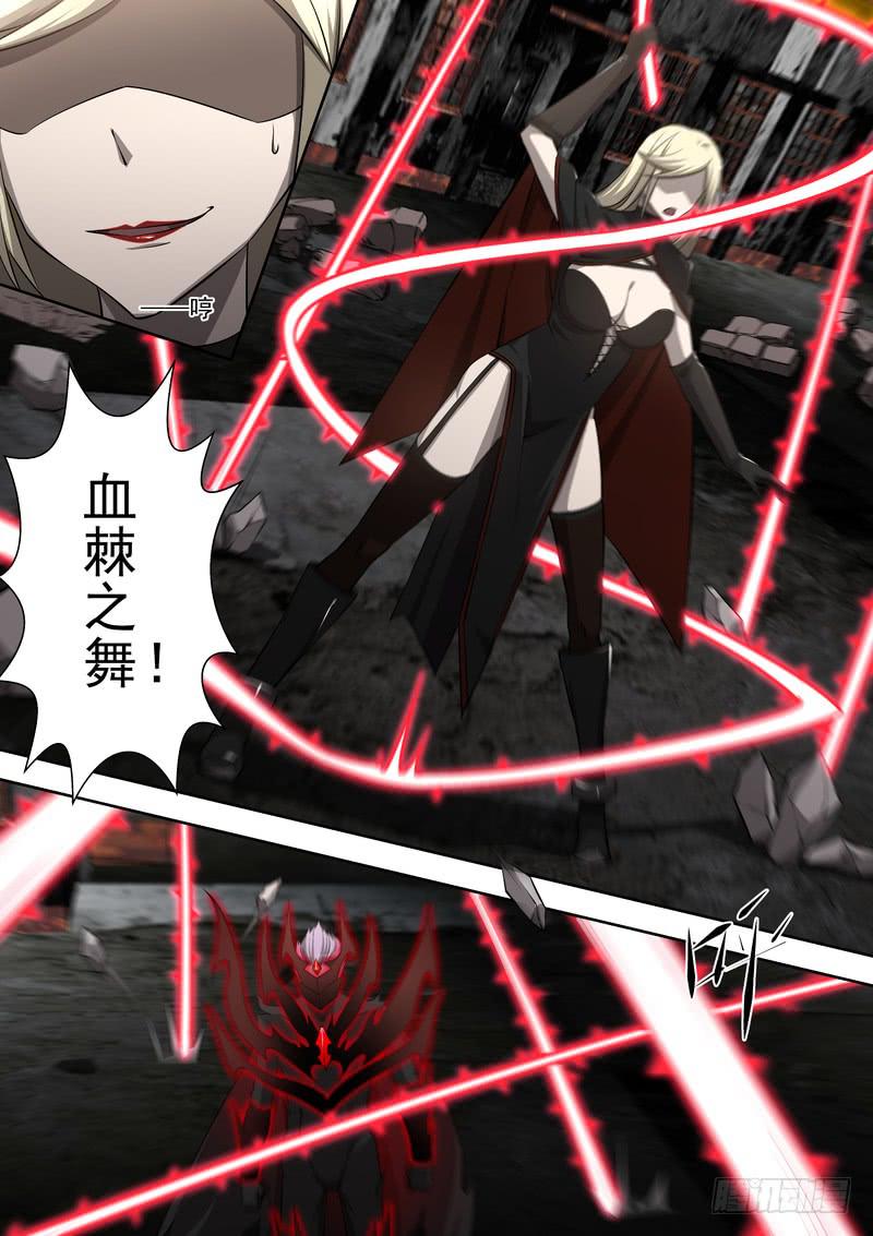 44.第二十二话（2）-第45话