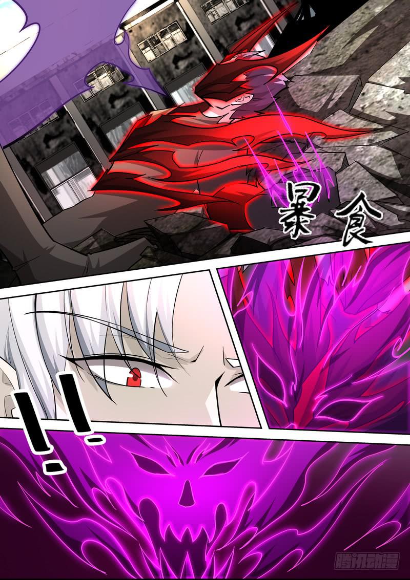 46.第二十三话（2）-第47话