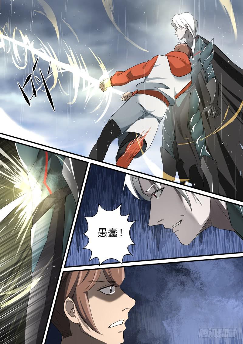 48.第二十四话（2）-第49话