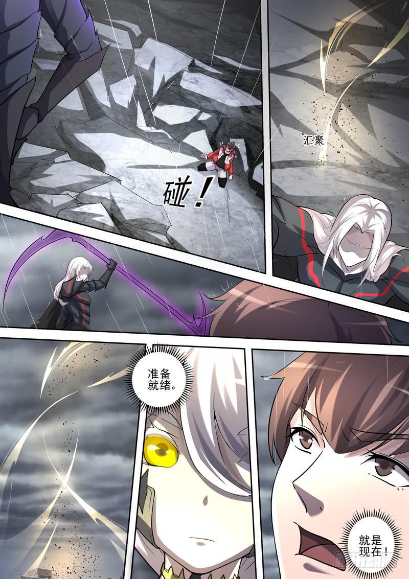 48.第二十四话（2）-第49话