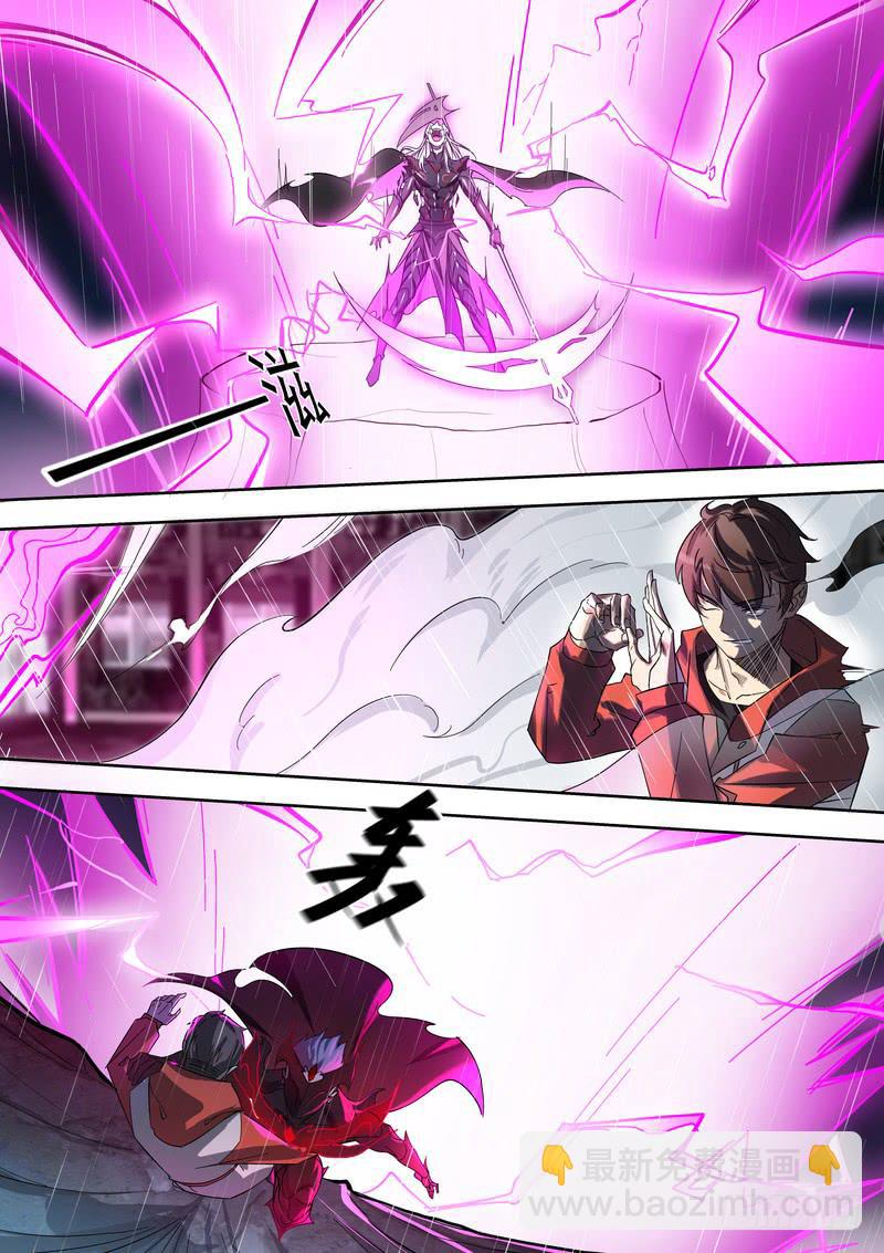 48.第二十四话（2）-第49话