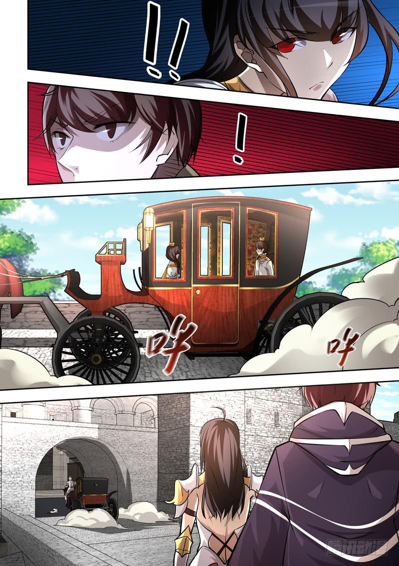 52.第二十六话（2）-第53话