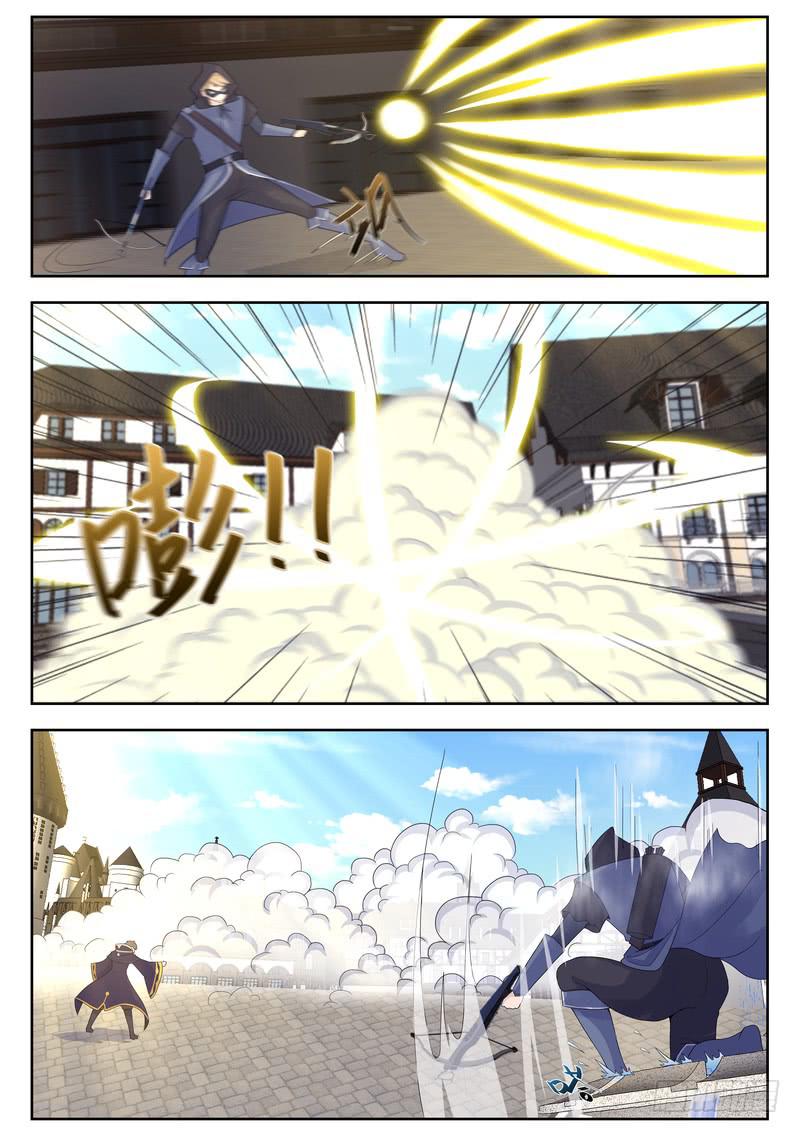 54.第二十七话（2）-第55话