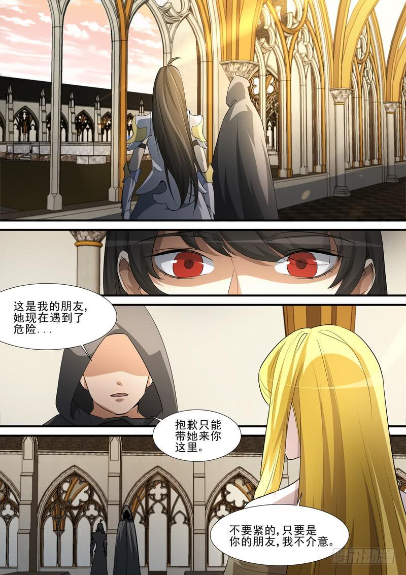 56.第二十八话（2）-第57话