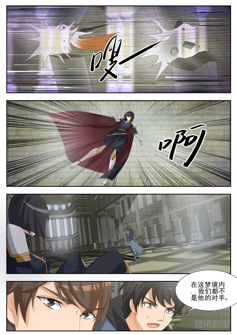 58.第二十九话（2）-第59话