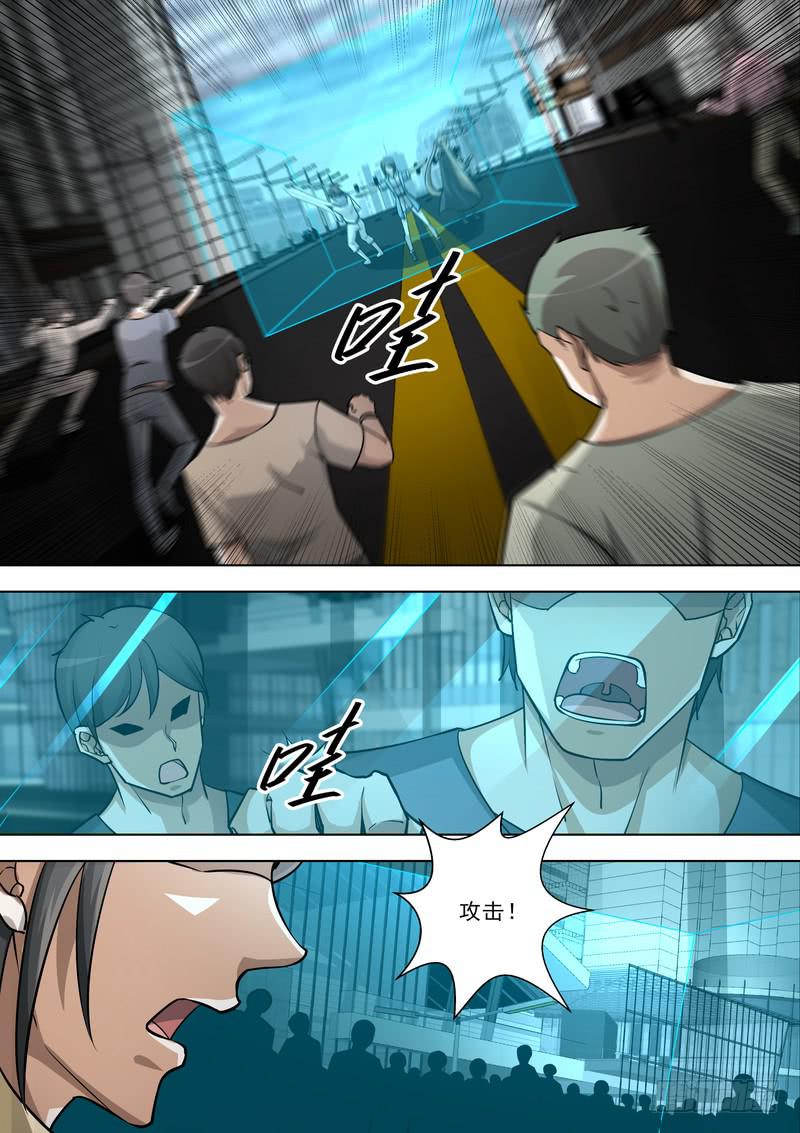 66.第三十三话（2）-第67话