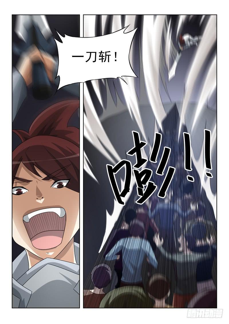 66.第三十三话（2）-第67话