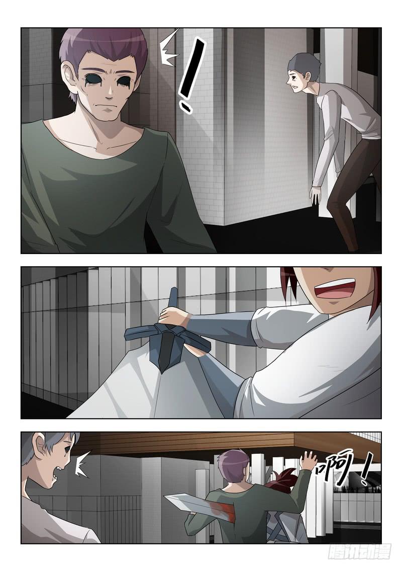 66.第三十三话（2）-第67话