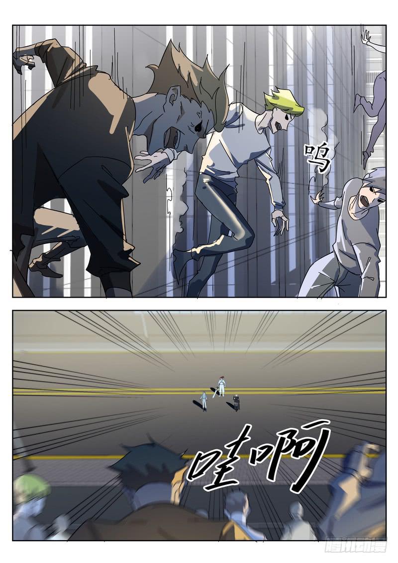 66.第三十三话（2）-第67话