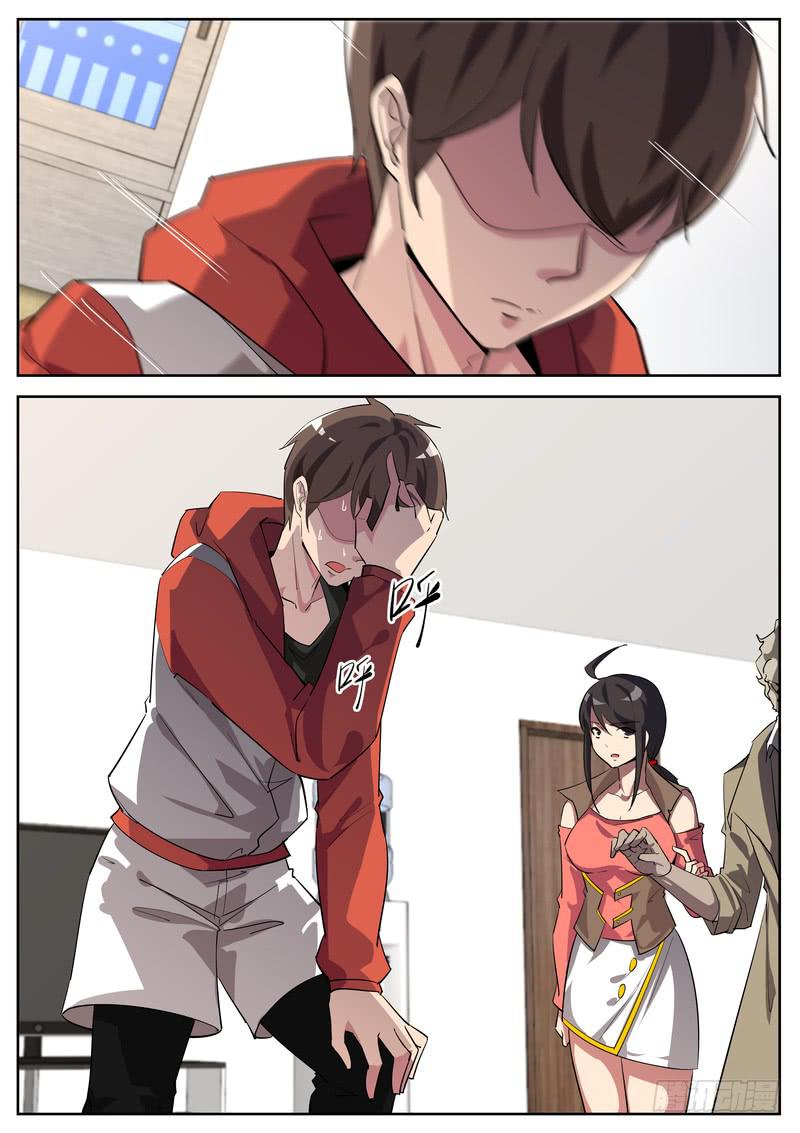 72.第三十六话（2）-第73话