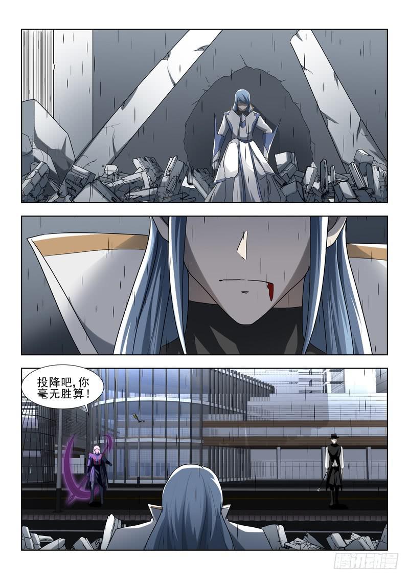 74.第三十七话（2）-第75话