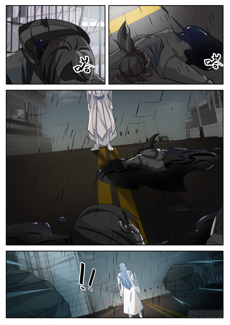 74.第三十七话（2）-第75话